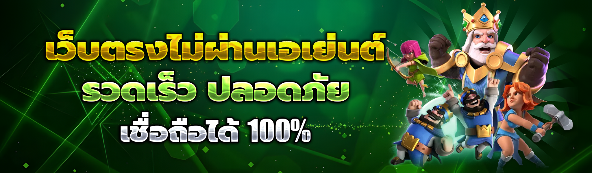 ufa11k